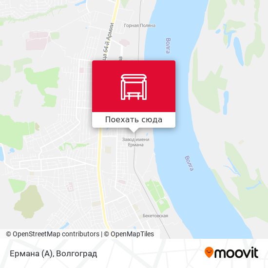 Карта Ермана (А)