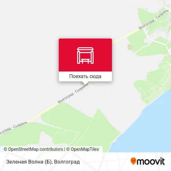 Карта Зеленая Волна (Б)