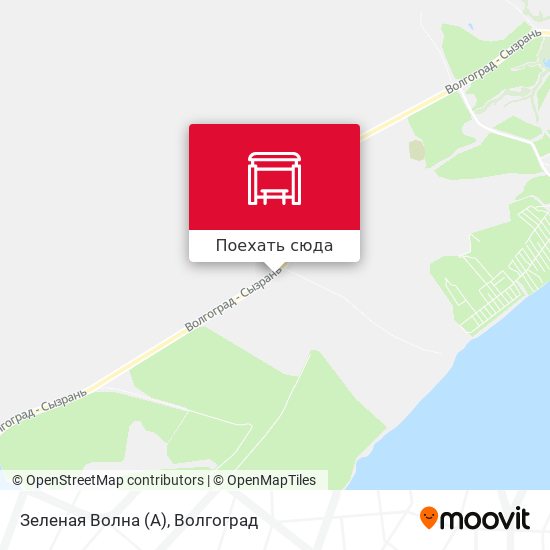 Карта Зеленая Волна (А)