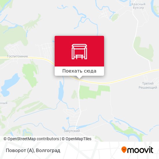 Карта Поворот (А)