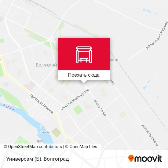 Карта Универсам (Б)