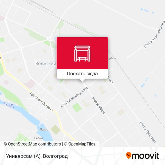 Карта Универсам (А)