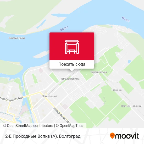 Карта 2-Е Проходные Вспкз (А)