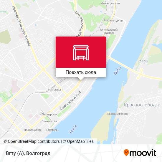 Карта Вгту (А)