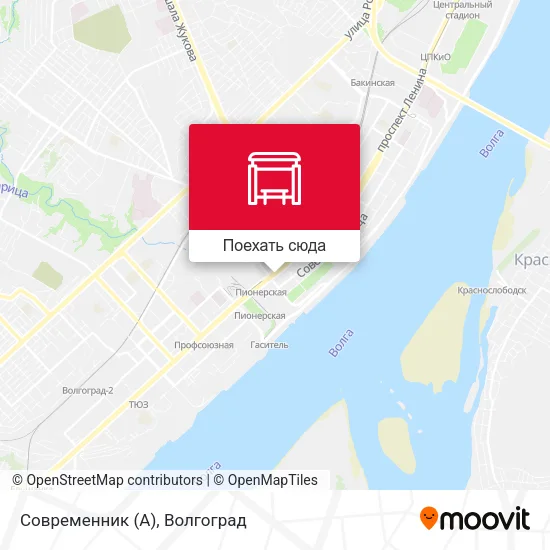 Карта Современник (А)