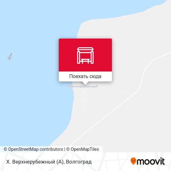 Карта Х. Верхнерубежный (А)