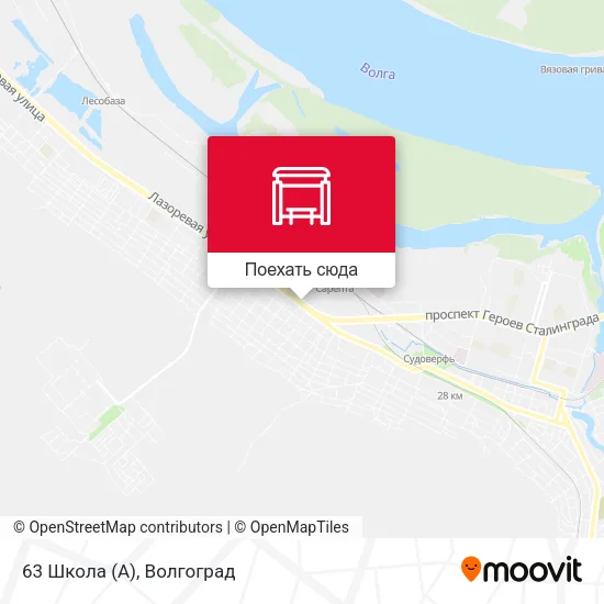 Карта 63 Школа (А)