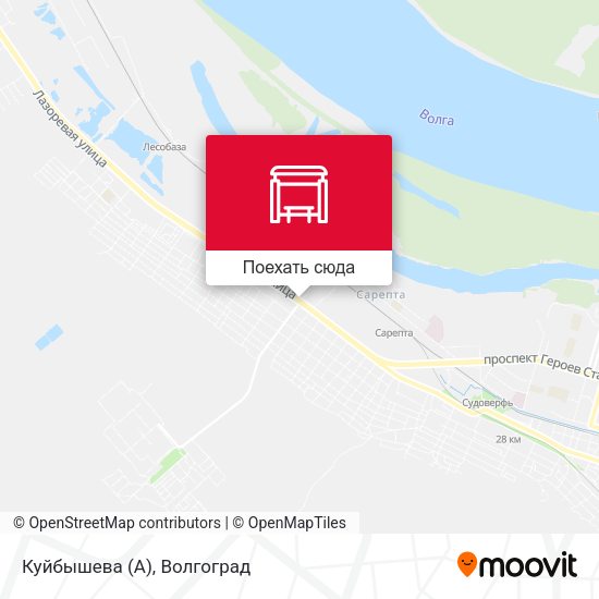 Карта Куйбышева (А)
