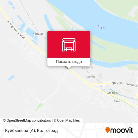 Карта Куйбышева (А)
