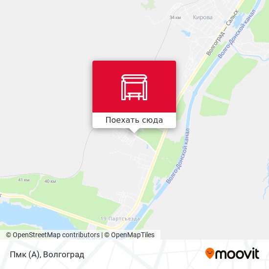 Карта Пмк (А)
