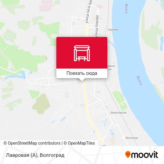 Карта Лавровая (А)