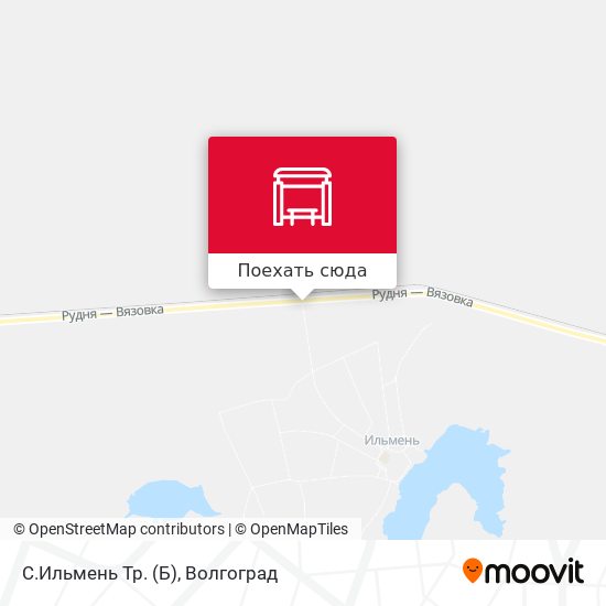 Карта С.Ильмень Тр. (Б)