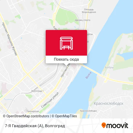 Карта 7-Я Гвардейская (А)