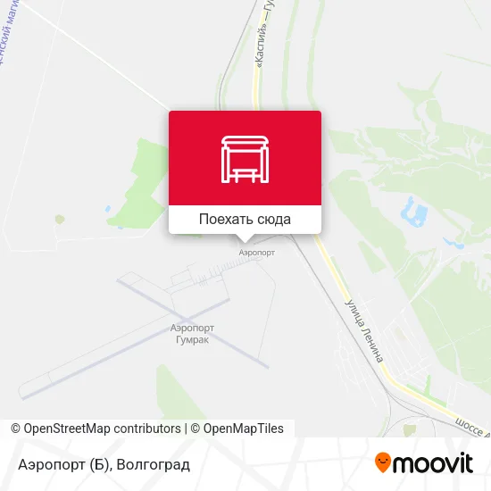 Карта Аэропорт (Б)