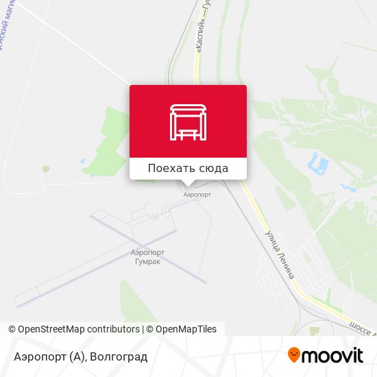 Карта Аэропорт