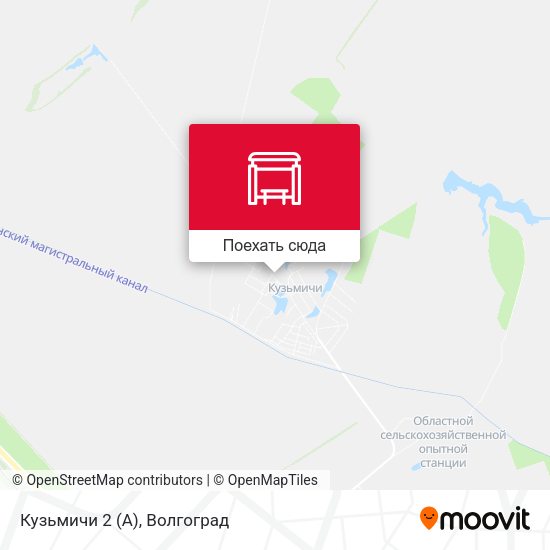 Карта Кузьмичи 2 (А)