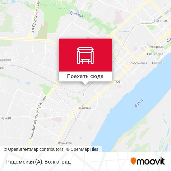 Карта Радомская (А)