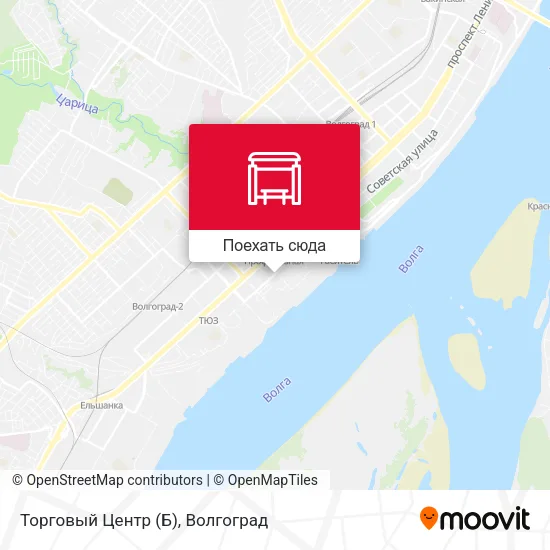 Карта Торговый Центр (Б)