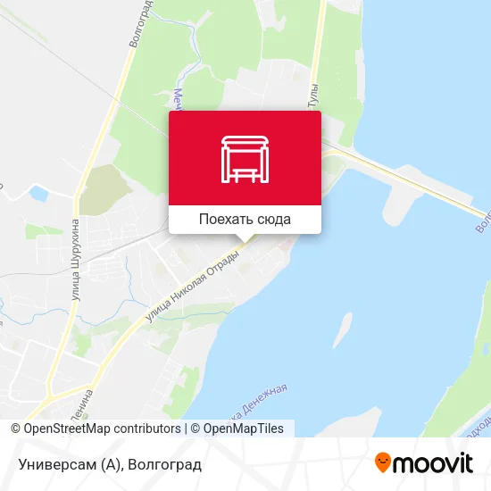 Карта Универсам (А)