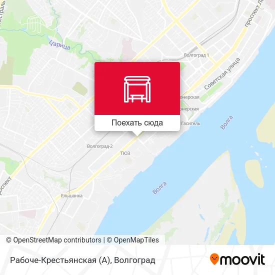 Карта Рабоче-Крестьянская (А)