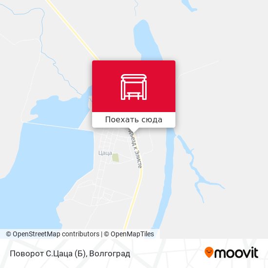 Карта Поворот С.Цаца (Б)