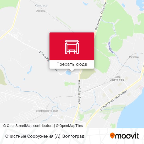 Карта Очистные Сооружения (А)
