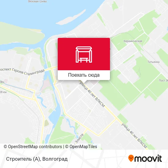 Карта Строитель (А)