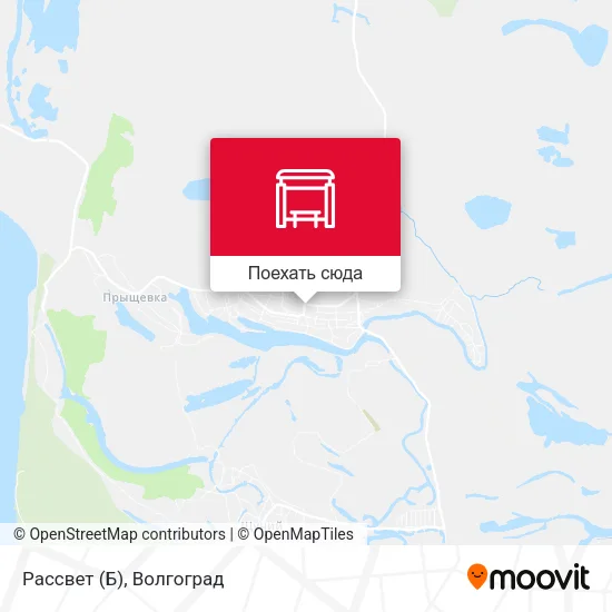 Карта Рассвет (Б)