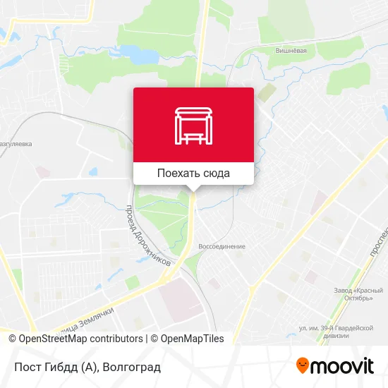 Карта Пост Гибдд (А)