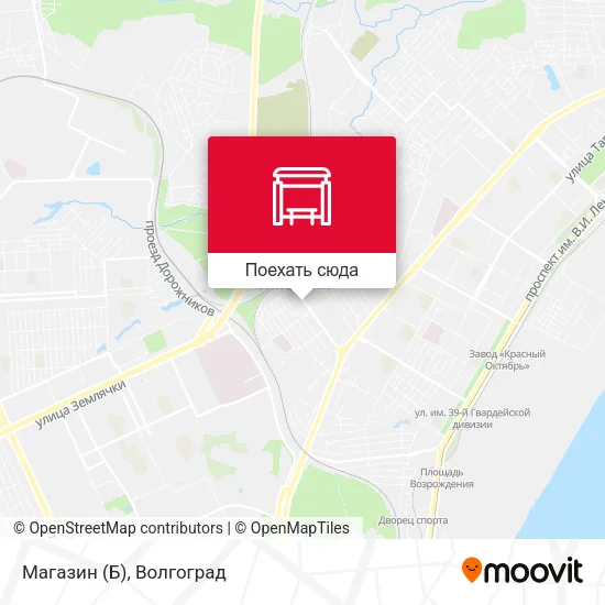 Карта Магазин (Б)
