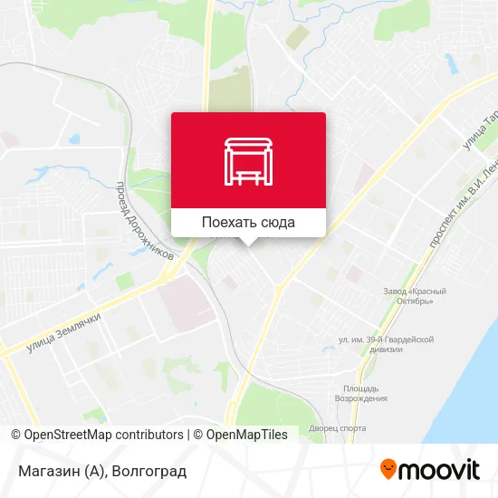 Карта Магазин (А)