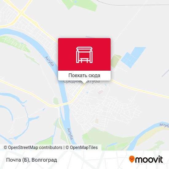 Карта Почта (Б)