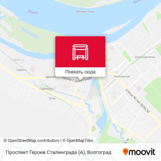 Карта Проспект Героев Сталинграда (А)