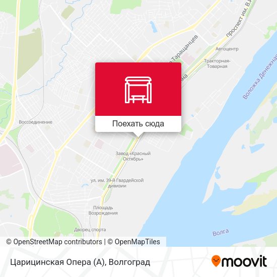 Карта Царицинская Опера (А)