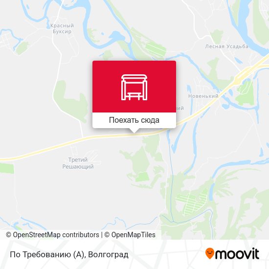 Карта По Требованию (А)