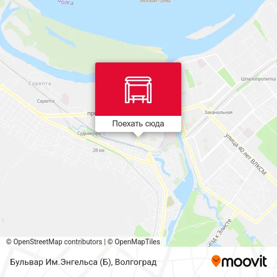 Карта Бульвар Им.Энгельса