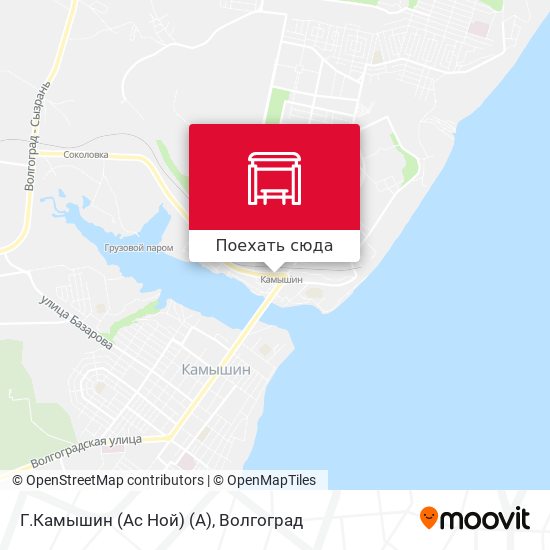 Карта Г.Камышин (Ас Ной) (А)
