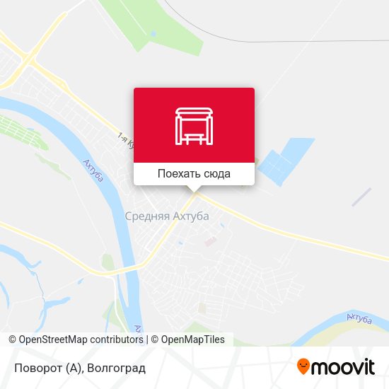 Карта Поворот (А)