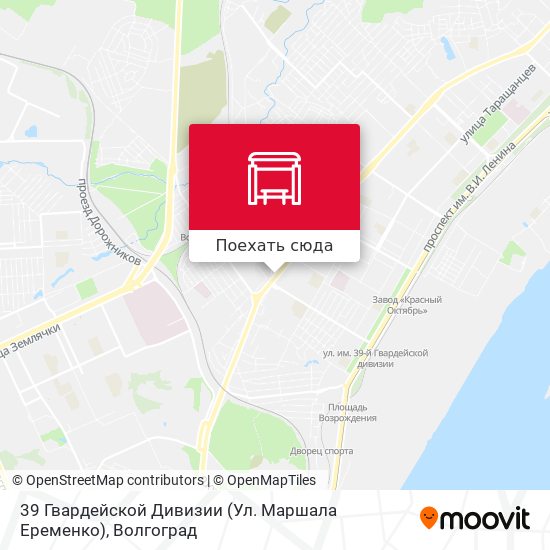 Карта 39 Гвардейской Дивизии (Ул. Маршала Еременко)