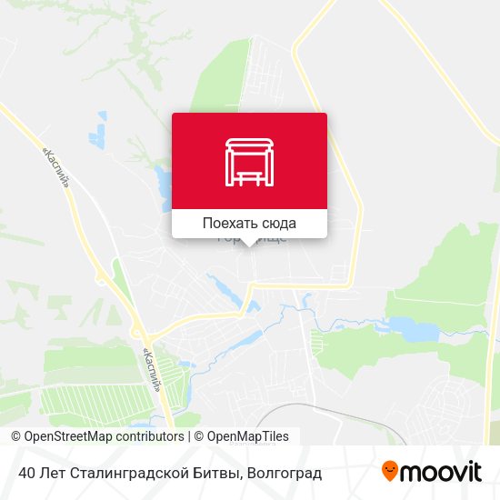 Карта 40 Лет Сталинградской Битвы
