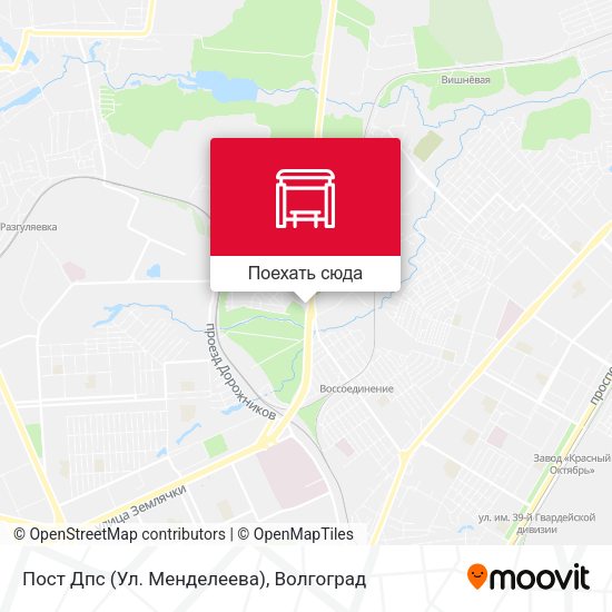 Карта Пост Дпс (Ул. Менделеева)