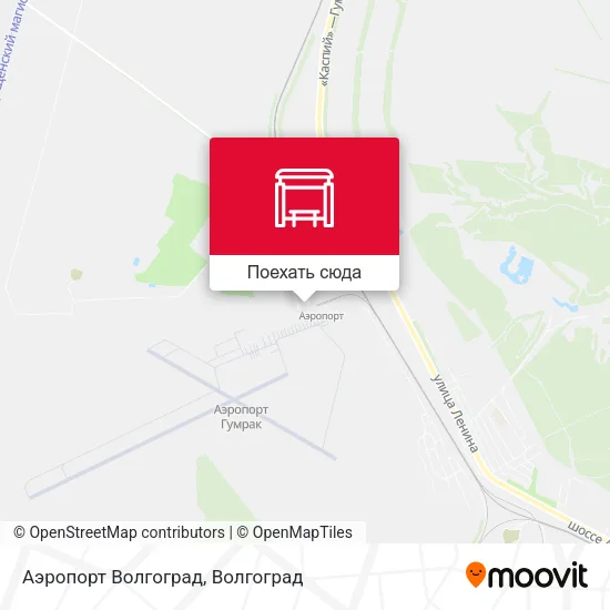 Карта Аэропорт Волгоград
