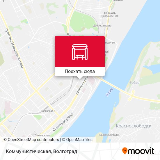 Карта Коммунистическая