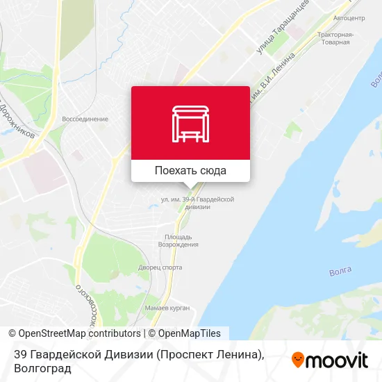 Карта 39 Гвардейской Дивизии (Проспект Ленина)