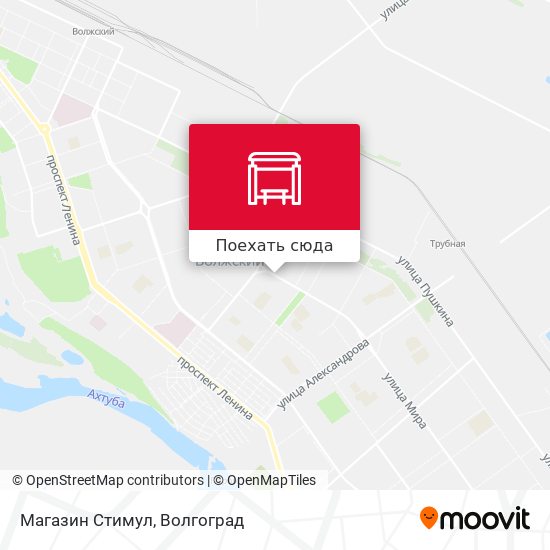 Карта Магазин Стимул