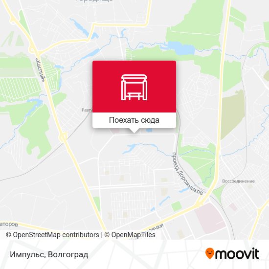 Карта Импульс