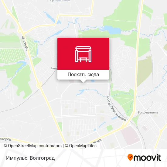 Карта Импульс