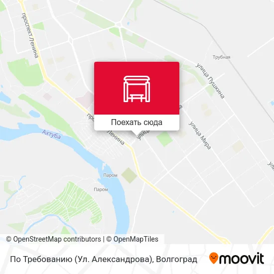 Карта По Требованию (Ул. Александрова)