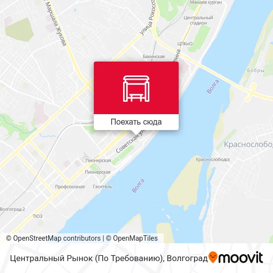 Карта Центральный Рынок (По Требованию)