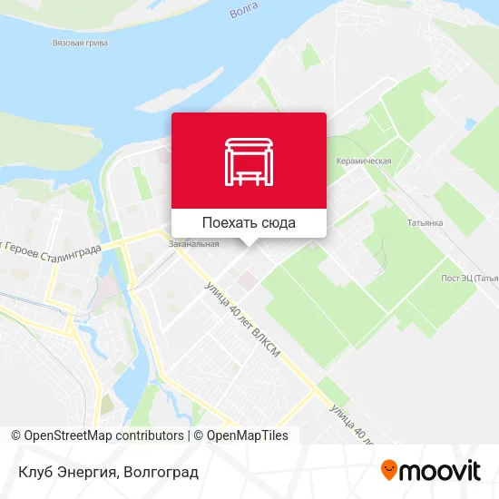 Карта Клуб Энергия
